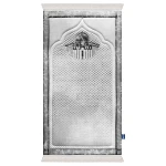 Urban Rugs Palestinian Kufiya Premium Prayer Mat – White - Urban Rugs