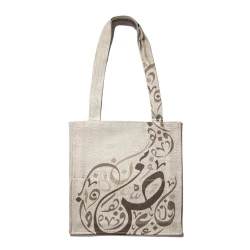 Urban Rugs Calligrafia Tote Bag