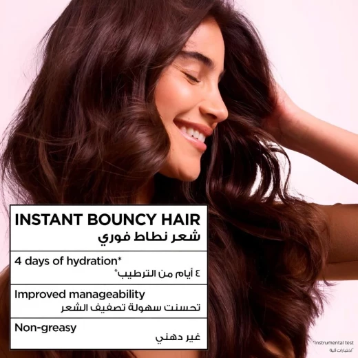 Garnier Ultra Doux Moisturizing Hair Cream with Grape Water and Grape Seed Oil 200ml - Garnier - Image 4