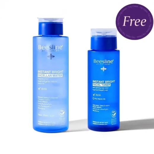 مجموعة بيزلين الفورية لتفتيح البشرة، ماء ميسيلار ومنشط للوجه، منظف 2 في 1، 200 مل مجموعة بيزلين الفورية لتفتيح البشرة، ماء ميسيلار ومنشط للوجه، منظف 2 في 1، 200 مل