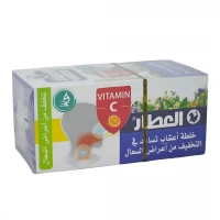 Alattar Herbal Cough Relief Blend 20 Tea Bags Natural Flower and Herb Mix