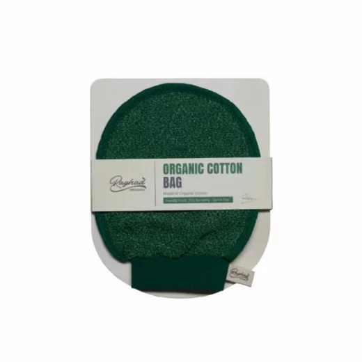 Raghad Organic Cotton Bag Exfoliating Shower Accessory for Soap, Scrub, and Foam Raghad Organic Cotton Bag Exfoliating Shower Accessory for Soap, Scrub, and Foam