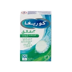 كورجا منظف أطقم الأسنان المضاد للبكتيريا 36 قرصًا انتعاش ونظافة لابتسامة واثقة