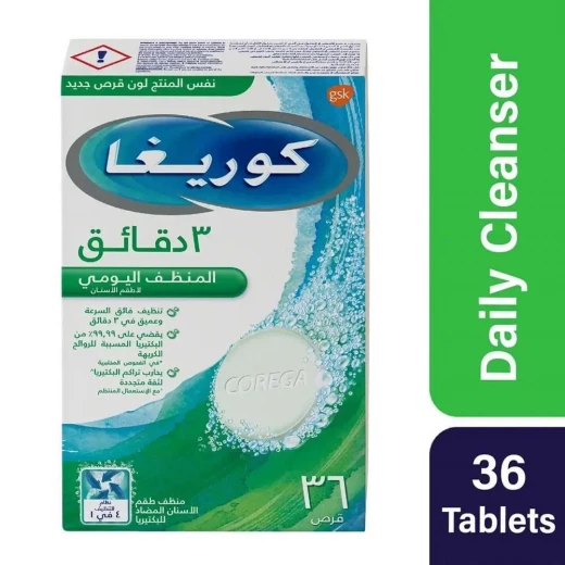 كورجا منظف أطقم الأسنان المضاد للبكتيريا 36 قرصًا انتعاش ونظافة لابتسامة واثقة - كوريغا - Image 2