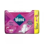 Nana Maxi Regular Pads 48 Count Pack, Leakage Protection, Comfortable Daily Use - Nana