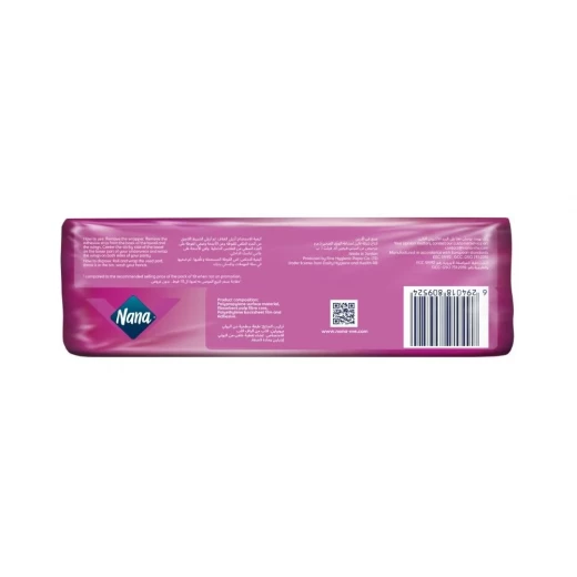 Nana Maxi Regular Pads 48 Count Pack, Leakage Protection, Comfortable Daily Use - Nana - Image 2