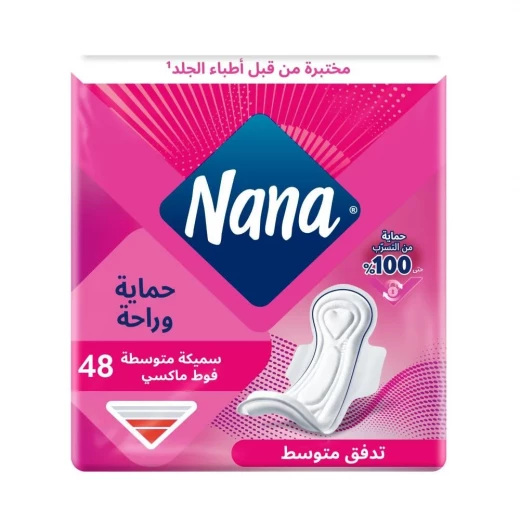 Nana Maxi Regular Pads 48 Count Pack, Leakage Protection, Comfortable Daily Use - Nana - Image 3
