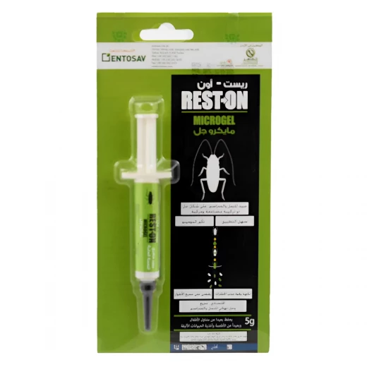 ENTOSAV REST ON Micro Gel Cockroach Killer 10g, Fast Acting, Effective Pest Control ENTOSAV REST ON Micro Gel Cockroach Killer 10g, Fast Acting, Effective Pest Control