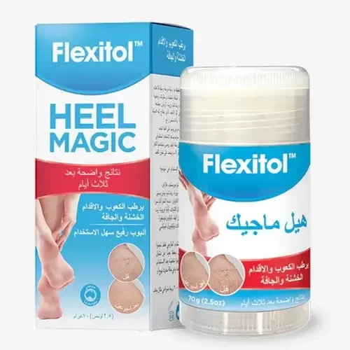 مرطب فليكسيتول هيل ماجيك 70 جم، علاج تشققات الكعبين، كريم للعناية بالقدم مرطب فليكسيتول هيل ماجيك 70 جم، علاج تشققات الكعبين، كريم للعناية بالقدم