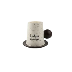 رويال زون مبخرة بخور عصرية