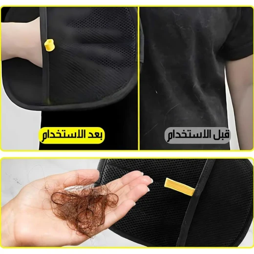 قفاز إزالة شعر الحيوانات الأليفة للقطط والكلاب، تصميم يشبه القفاز لتمشيط الفرو وجمع الشعر المتساقط، يوفر تدليكًا لطيفًا ومريحًا، سهل التنظيف وإعادة الاستخدام - Pet - Image 3