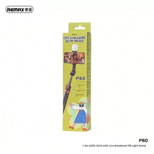 ريماكس حامل عصا سيلفي للبث المباشر P60 1.3 متر أسود - ريماكس - Image 2