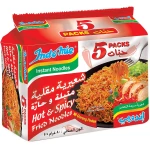 إندومي نودلز مقلية سريعة حار وسبايسي عبوة من 5 قطع 80 جرام - Indomie