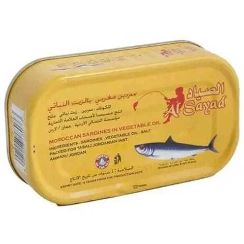 سردين الصياد بالزيت النباتي 125 جم – سردين معلب بالزيت النباتي، بطعم لذيذ وغني، خيار عملي وسهل التحضير للوجبات والسندويشات والاستخدام اليومي - Al Sayad
