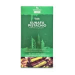 شوكولاك دبي فستق كنافة بار 190 جرام - Chocolake