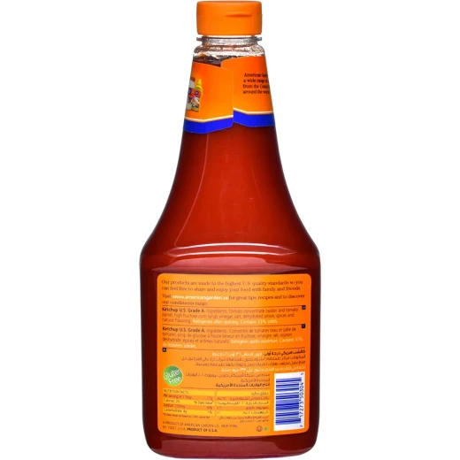 أمريكان جاردن كاتشب طماطم عبوة ضاغطة 36 أونصة - American Garden - Image 2