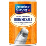 أمركان جاردن ملح مدعم باليود 737 جرام - American Garden