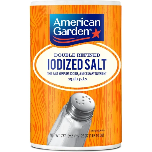أمركان جاردن ملح مدعم باليود 737 جرام - American Garden - Image 2