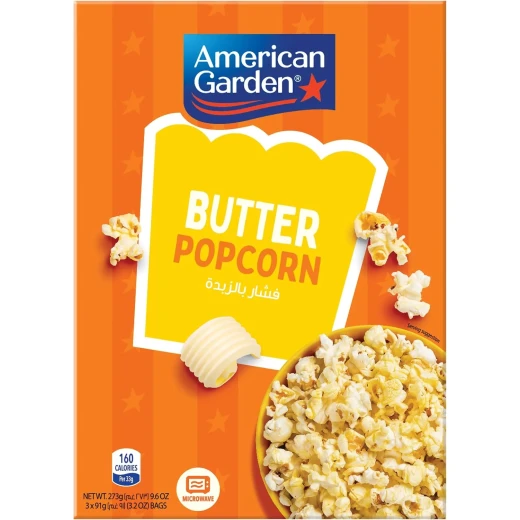 أمريكان جاردن فشار بالزبدة للميكروويف 273 جرام (3 أكياس) - American Garden - Image 2