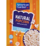 أمريكان جاردن فشار مايكروويف 82 جرام - American Garden