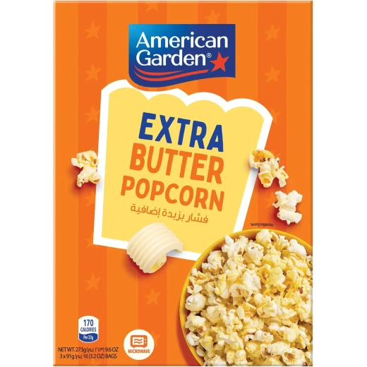 أمريكان جاردن فشار بالميكروويف بالزبدة الإضافية 273 جرام - American Garden - Image 2