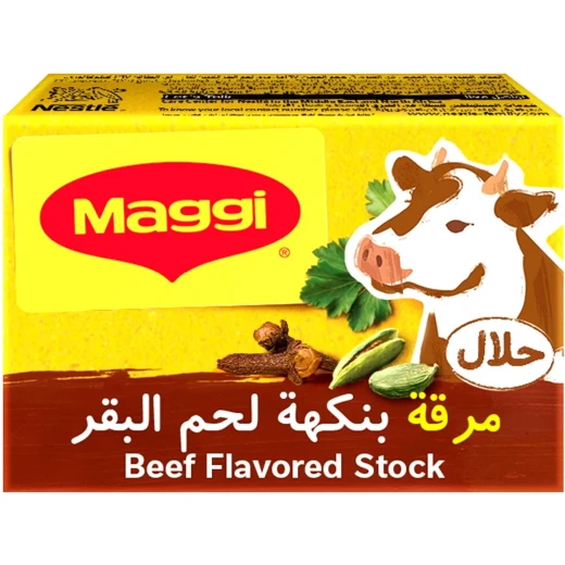ماجي مرق بنكهة اللحم 18غ × 24 قطعة، مكعبات مرق غنية بنكهة اللحم، مثالية لإضافة مذاق شهي ومتوازن إلى الشوربات والأرز والأطباق المختلفة - ماجي - Image 3