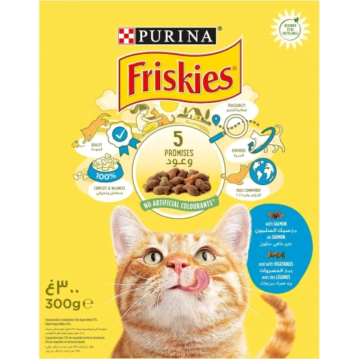بورينـا فريسـكيز طعام قطط جاف سلمون وخضروات 300 جرام - Purina Friskies - Image 2
