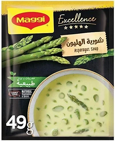 ماجي إكسلنس شوربة الهليون 49 غم | شوربة هليون لذيذة وسريعة التحضير بنكهة غنية | وجبة دافئة وخفيفة ومثالية للاستمتاع بها في أي وقت - ماجي - Image 2