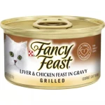 فانسي فيست طعام قطط رطب بنكهة الكبد والدجاج المشوي في مرق 85 جرام علبة - Fancy Feast