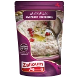 زالوم متبل باذنجان بابا غنوج 135 جرام عبوة من 12 - Zalloum
