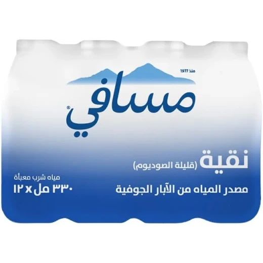 مياه مسافي المعدنية 12 × 330 مل – مياه شرب معدنية طبيعية ومنعشة، عبوات صغيرة وعملية للاستخدام اليومي، المنزل، المكتب، المدرسة والرحلات، مثالية للترطيب أثناء التنقل - مسافي - Image 4