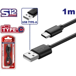 كيبل شحن إيمتوب USB A إلى Type-C وType-C إلى Type-C بطول 1 متر EUCC01 – شحن سريع 3 أمبير ونقل بيانات USB 2.0، كابل للأجهزة والهواتف