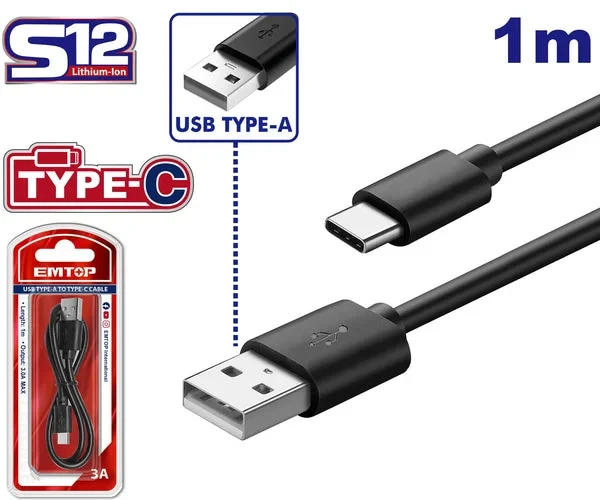 كيبل شحن إيمتوب USB A إلى Type-C وType-C إلى Type-C بطول 1 متر EUCC01 – شحن سريع 3 أمبير ونقل بيانات USB 2.0، كابل للأجهزة والهواتف - إيمتوب