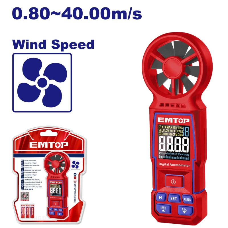 مقياس سرعة الرياح إيمتوب EMGY35031 – جهاز أنيمومتر رقمي لقياس سرعة الهواء من 0.80 إلى 40.00 متر/ثانية، مناسب لأعمال الفحص والتهوية والتكييف والورش والصيانة - إيمتوب