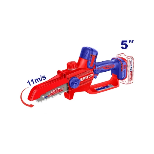 Circle R Products ELGA2056 20V Cordless Pruner Saw – Portable Cutting Tool for Trimming Branches and Wood, Ideal for Gardening, Landscaping, Maintenance, Home & Professi