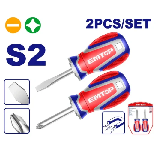 EMTOP 2-Piece S2 Steel Screwdriver Set with Magnetic Tips & Ergonomic Handles for Home Repairs & DIY Projects (ESST2221) EMTOP 2-Piece S2 Steel Screwdriver Set with Magnetic Tips & Ergonomic Handles for Home Repairs & DIY Projects (ESST2221)