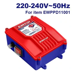 صندوق تحكم مضخة غاطسة للآبار إيمتوب 1.5 حصان EWSBD11001 – وحدة تحكم كهربائية لمضخات الآبار العميقة، مصممة لتنظيم تشغيل المضخة وحمايتها، مناسبة لأنظمة ضخ المياه