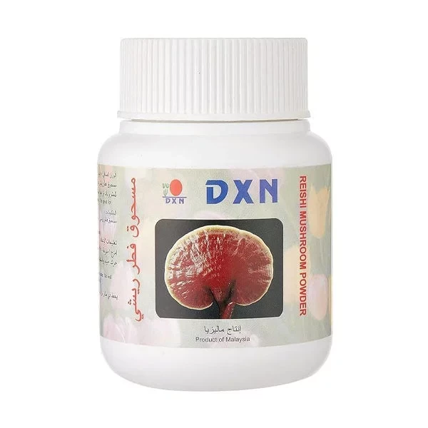 DXN Reishi Mushroom Powder 70g Natural Health Supplement for Immune Support and Detoxification - Dxn