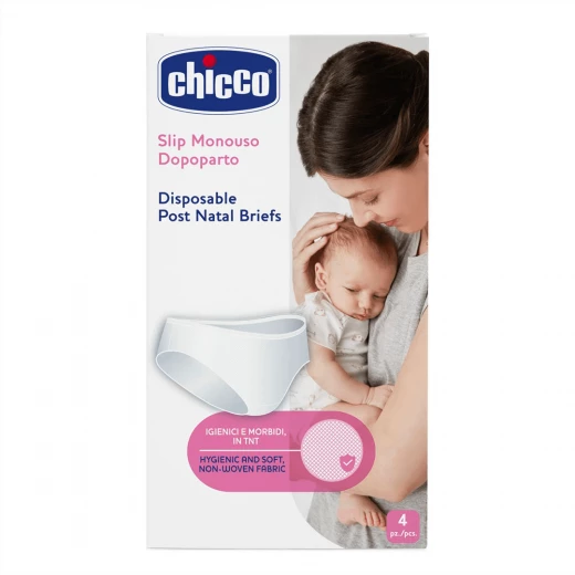 Chicco Disposable Post Natal Briefs No. 3, 4 Count Pack, Soft and Hygienic Chicco Disposable Post Natal Briefs No. 3, 4 Count Pack, Soft and Hygienic