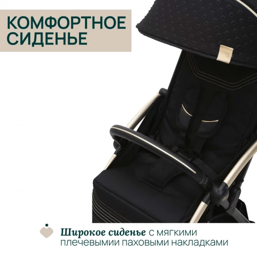Chicco Goody XPlus 0+ Universal Stroller with Auto-Folding for Newborns up to 22kg, Lunar Rock Color, Lightweight 7.5kg - Chicco - Image 2