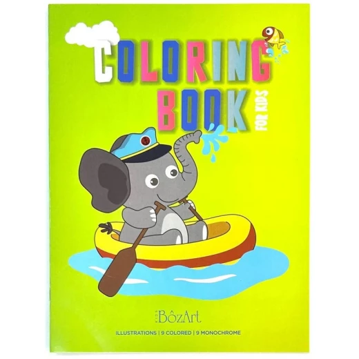 كتاب تلوين فيل بوزارت 16 صفحة 21x28 سم كتاب تلوين فيل بوزارت 16 صفحة 21x28 سم