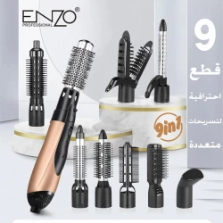 Enzo Professional 9 in 1 Hair Styler Set with Dryer, Multiple Attachments, Multi Functional, Black Color, For All Hair Types