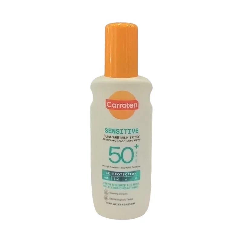 كاروتين بخاخ حليب واقي شمسي للبشرة الحساسة بعامل حماية SPF50+ حماية عالية من الأشعة فوق البنفسجية الطويلة والمتوسطة 200 مل للاستخدام اليومي - كاروتين