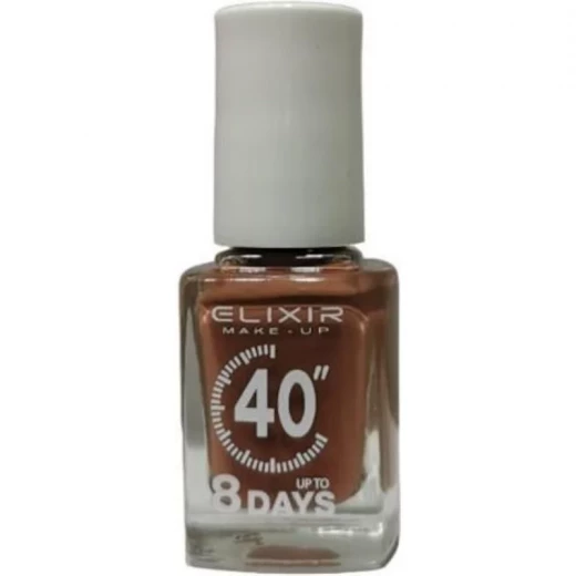 Elixir Nail Polish 13ml Vibrant Color Long-Lasting Glossy Finish for Everyday and Special Occasions Elixir Nail Polish 13ml Vibrant Color Long-Lasting Glossy Finish for Everyday and Special Occasions