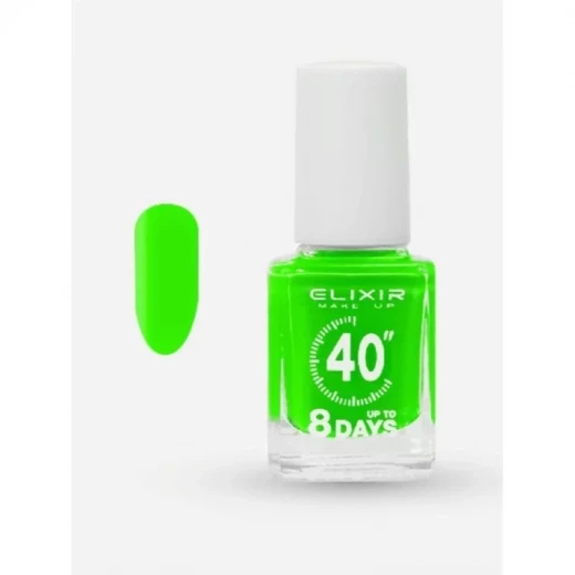 Elixir Nail Polish 13ml Shade 450 Rich Color Glossy Finish Long Lasting Manicure Elixir Nail Polish 13ml Shade 450 Rich Color Glossy Finish Long Lasting Manicure