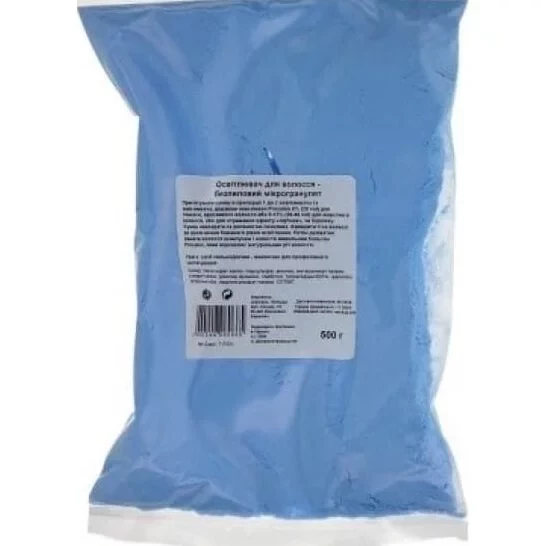 شانتال بودرة تفتيح الشعر الزرقاء 500 جرام عبوة لتفتيح احترافي ومنزلي - CHANTAL