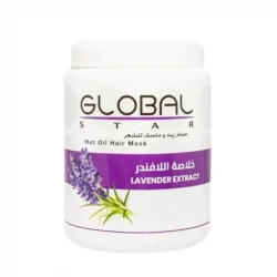 Globalstar Lavender Hair Mask 1500 ml Deep Moisturizing and Smoothing Treatment for All Hair Types