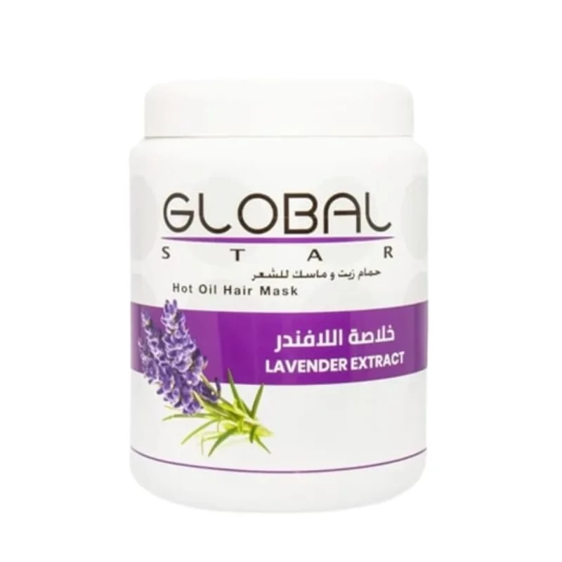 ماسك الشعر باللافندر من جلوبال ستار 1500 مل علاج ترطيب عميق وتنعيم لجميع أنواع الشعر - GLOBALSTAR