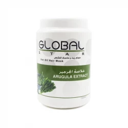 Globalstar Arugula Hair Mask 1500ml Deep Hydration and Shine for All Hair Types Salon Size