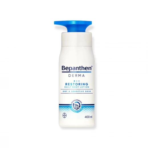 Bepanthen Derma لوشن ترطيب الجسم اليومي 400 مل لترطيب البشرة الجافة ودعم حاجزها الواقي Bepanthen Derma لوشن ترطيب الجسم اليومي 400 مل لترطيب البشرة الجافة ودعم حاجزها الواقي
